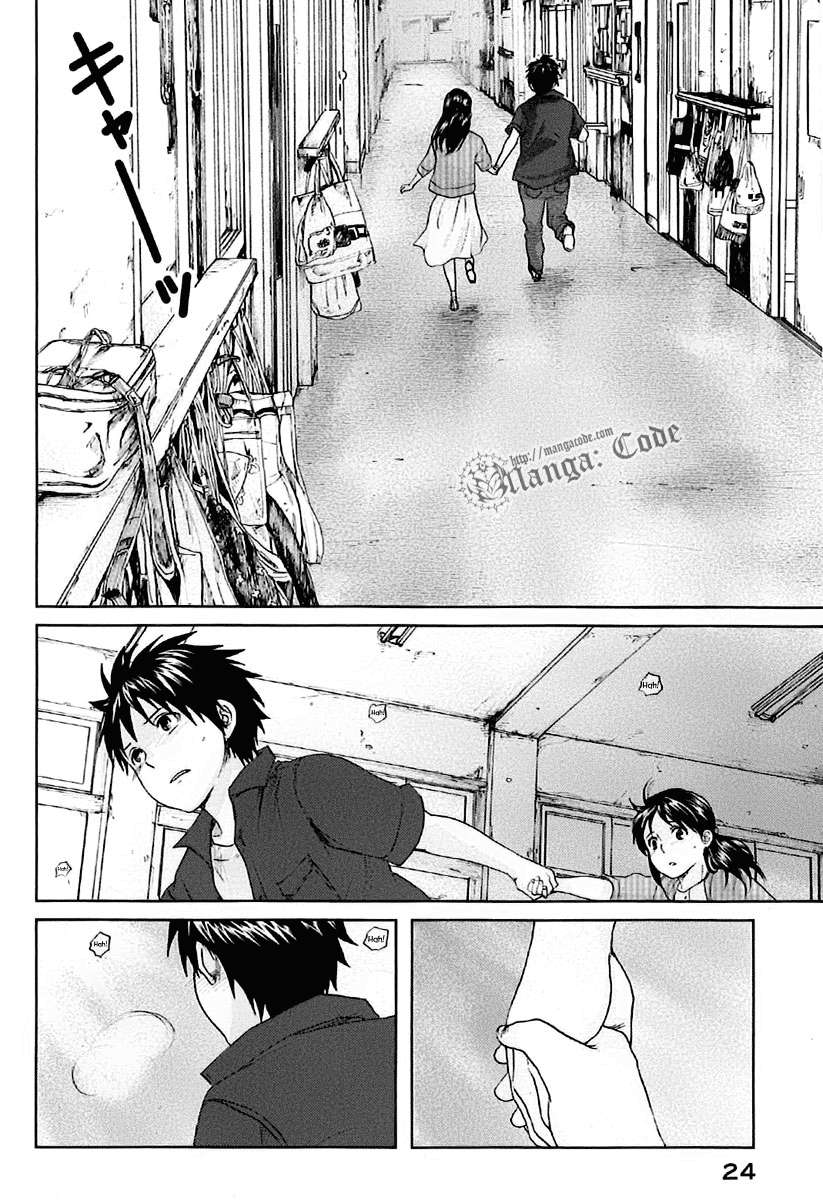 Byousoku 5 Centimeter Chapter 1 Gambar 26